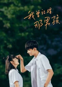 Affiche de Remember My Boy