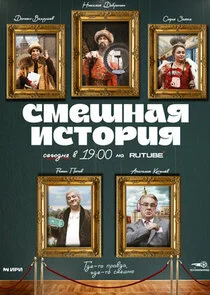 Poster di ÄË‡ÄÄ˝ÄÂµĹÂÄËťÄÂ°ĹĹą ÄÂ¸ĹÂĹâ€šÄÄľĹâ‚¬ÄÂ¸ĹĹą