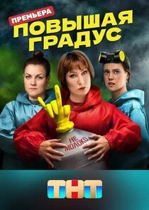 Poster di ÄĹşÄÄľÄË›Ĺâ€ąĹÂÄÂ°ĹĹą ÄĹ‚Ĺâ‚¬ÄÂ°ÄÂ´ĹÂĹÂ