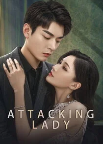 Affiche de Attacking Lady