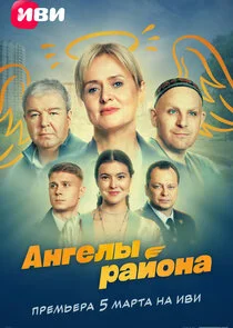 Pôster de ÄÂÄËťÄĹ‚ÄÂµÄÂ»Ĺâ€ą Ĺâ‚¬ÄÂ°ÄÄ…ÄÄľÄËťÄÂ°