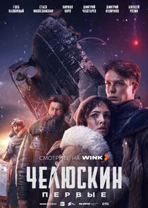 ÄÂ§ÄÂµÄÂ»ĹĹ˝ĹÂÄĹźÄÂ¸ÄËť. ÄĹşÄÂµĹâ‚¬ÄË›Ĺâ€ąÄÂµ Poster
