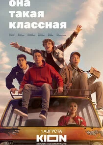 ÄĹľÄËťÄÂ° Ĺâ€šÄÂ°ÄĹźÄÂ°ĹĹą ÄĹźÄÂ»ÄÂ°ĹÂĹÂÄËťÄÂ°ĹĹą poster