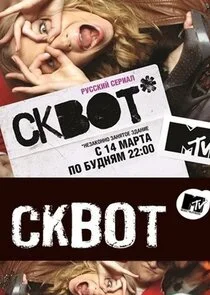 Póster de ÄË‡ÄĹźÄË›ÄÄľĹâ€š