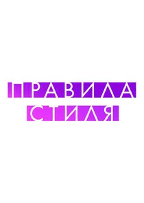 Póster de ÄĹşĹâ‚¬ÄÂ°ÄË›ÄÂ¸ÄÂ»ÄÂ° ĹÂĹâ€šÄÂ¸ÄÂ»ĹĹą