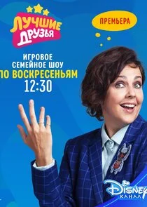 Póster de Äâ€şĹÂĹâ€ˇĹÂÄÂ¸ÄÂµ ÄÂ´Ĺâ‚¬ĹÂÄÂ·ĹĹšĹĹą