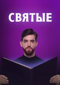 ÄË‡ÄË›ĹĹąĹâ€šĹâ€ąÄÂµ afişi