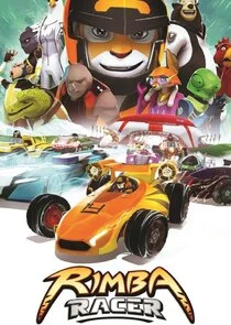 Póster de RIMBA Racer