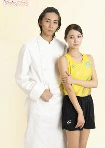 Plakat Sugar Sugar Honey