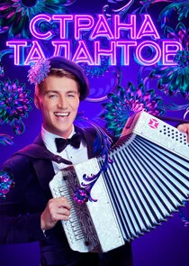 Póster de ÄË‡Ĺâ€šĹâ‚¬ÄÂ°ÄËťÄÂ° Ĺâ€šÄÂ°ÄÂ»ÄÂ°ÄËťĹâ€šÄÄľÄË›