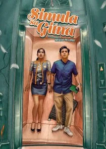Póster de Simula sa Gitna