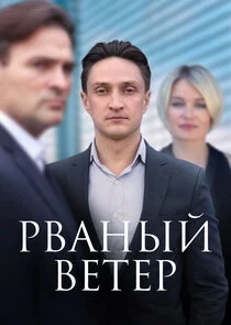 Plakat ÄÂ ÄË›ÄÂ°ÄËťĹâ€ąÄÄ… ÄË›ÄÂµĹâ€šÄÂµĹâ‚¬