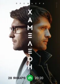 ÄĄİÄĽĵĻĵÄÄľÄËť poster