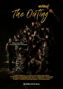 Plakat The Outing