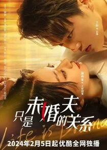 Plakat Life is Drama