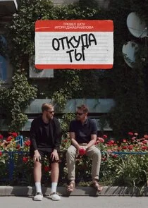 ÄĹľĹâ€šÄĹźĹÂÄÂ´ÄÂ° Ĺâ€šĹâ€ą? afişi