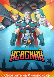 ÄĹĄÄÂµÄË›ĹÂÄĹźÄÂ¸ÄÄ… afişi