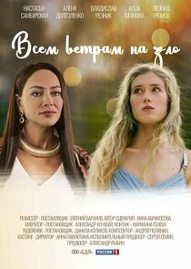 Plakat Äâ€™ĹÂÄÂµÄÄ˝ ÄË›ÄÂµĹâ€šĹâ‚¬ÄÂ°ÄÄ˝ ÄËťÄÂ°ÄÂ·ÄÂ»ÄÄľ