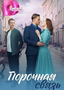 Plakat ÄĹşÄÄľĹâ‚¬ÄÄľĹâ€ˇÄËťÄÂ°ĹĹą ĹÂÄË›ĹĹąÄÂ·ĹĹš