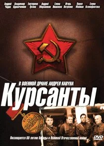 ÄĹˇĹÂĹâ‚¬ĹÂÄÂ°ÄËťĹâ€šĹâ€ą Poster