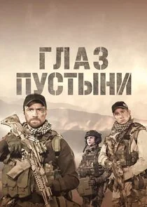 Äâ€śÄÂ»ÄÂ°ÄÂ· ÄĹĽĹÂĹÂĹâ€šĹâ€ąÄËťÄÂ¸ Poster