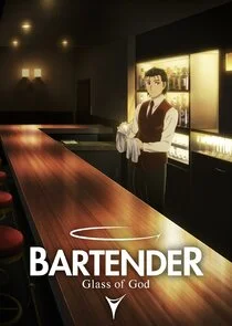 Póster de BARTENDER Glass of God