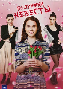 Plakat ÄĹşÄÄľÄÂ´Ĺâ‚¬ĹÂÄÂ¶ÄĹźÄÂ¸ ÄËťÄÂµÄË›ÄÂµĹÂĹâ€šĹâ€ą