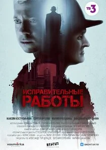 ÄÂĹÂÄĹĽĹâ‚¬ÄÂ°ÄË›ÄÂ¸Ĺâ€šÄÂµÄÂ»ĹĹšÄËťĹâ€ąÄÂµ Ĺâ‚¬ÄÂ°ÄÂ±ÄÄľĹâ€šĹâ€ą poster
