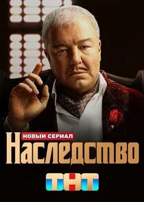 Affiche de ÄĹĄÄÂ°ĹÂÄÂ»ÄÂµÄÂ´ĹÂĹâ€šÄË›ÄÄľ