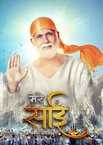 Póster de Mere Sai - Shraddha Aur Saburi