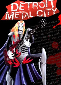 Detroit Metal City poster