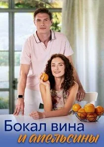Plakat Äâ€ÄÄľÄĹźÄÂ°ÄÂ» ÄË›ÄÂ¸ÄËťÄÂ° ÄÂ¸ ÄÂ°ÄĹĽÄÂµÄÂ»ĹĹšĹÂÄÂ¸ÄËťĹâ€ą