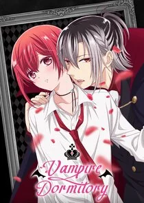 Plakat Vampire Dormitory