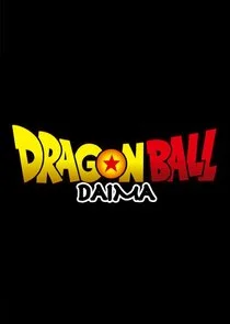 Poster di Dragon Ball DAIMA