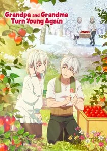 Jiisan Baasan Wakagaeru poster