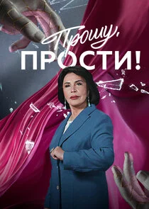 Póster de ÄĹşĹâ‚¬ÄÄľĹÂĹÂ, ÄĹĽĹâ‚¬ÄÄľĹÂĹâ€šÄÂ¸!