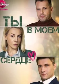 Plakat ÄËĹâ€ą ÄË› ÄÄ˝ÄÄľĹâ€ÄÄ˝ ĹÂÄÂµĹâ‚¬ÄÂ´Ĺâ€ ÄÂµ