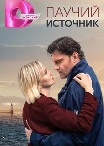 Plakat ÄĹşÄÂ°ĹÂĹâ€ˇÄÂ¸ÄÄ… ÄÂ¸ĹÂĹâ€šÄÄľĹâ€ˇÄËťÄÂ¸ÄĹź
