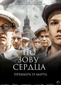 ÄĹşÄÄľ ÄÂ·ÄÄľÄË›ĹÂ ĹÂÄÂµĹâ‚¬ÄÂ´Ĺâ€ ÄÂ° Poster