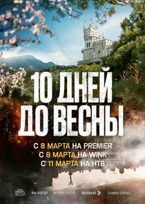 Plakat Äâ€ťÄÂµĹÂĹĹąĹâ€šĹĹš ÄÂ´ÄËťÄÂµÄÄ… ÄÂ´ÄÄľ ÄË›ÄÂµĹÂÄËťĹâ€ą