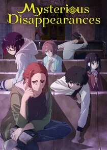 Póster de Desapariciones Misteriosas