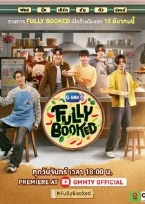 Plakat Fully Booked