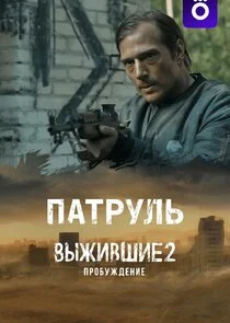 Äâ€™Ĺâ€ąÄÂ¶ÄÂ¸ÄË›ĹÂÄÂ¸ÄÂµ. ÄĹşÄÂ°Ĺâ€šĹâ‚¬ĹÂÄÂ»ĹĹš poster