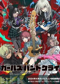 Girls Band Cry poster