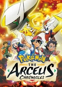 Póster de Pokémon: Las crónicas de Arceus