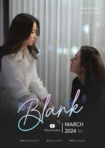 Póster de BLANK - The Series
