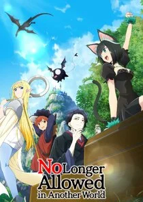 Poster di No Longer Allowed In Another World
