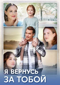 Affiche de ÄĹ» ÄË›ÄÂµĹâ‚¬ÄËťĹÂĹÂĹĹš ÄÂ·ÄÂ° Ĺâ€šÄÄľÄÂ±ÄÄľÄÄ…