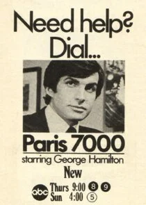 Paris 7000 poster