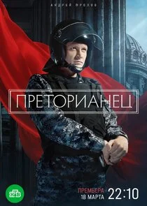 Plakat ÄĹşĹâ‚¬ÄÂµĹâ€šÄÄľĹâ‚¬ÄÂ¸ÄÂ°ÄËťÄÂµĹâ€ 